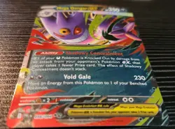 Pokemon- Mega Gengar EX 056/094- Double Rare Holo Card- Phantasmal Flames - Image 2