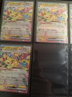 Pikachu ex 044/193 Double Rare MEGA Dream ex Pokemon Japanese bundle x5 - Image 2