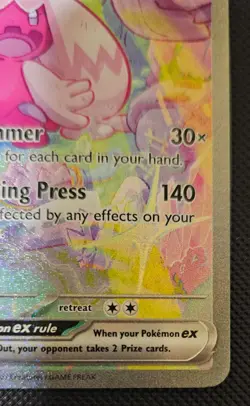 Tinkaton ex 262/193 Special Illustration Rare Paldea Evolved Pokemon NM - Image 5