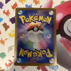 Ambipom AR - Inferno X (Japanese) - Pokemon Tcg Nm - Art Rare 092/080 - Image 5