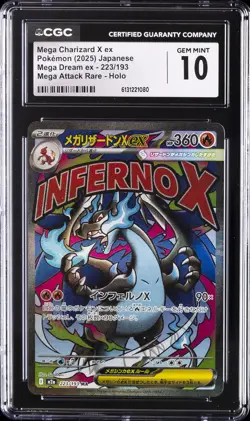 2025 POKEMON MEGA DREAM EX JAPANESE #223 MEGA CHARIZARD X EX CGC 10 GEM MINT - Image 1