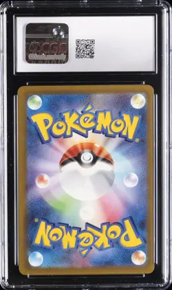 2025 POKEMON MEGA DREAM EX JAPANESE #223 MEGA CHARIZARD X EX CGC 10 GEM MINT - Image 2