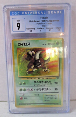Pinsir Jungle Holo 1997 [CGC 9] Mint Graded Subgrades Vintage Japanese Pokemon - Image 1
