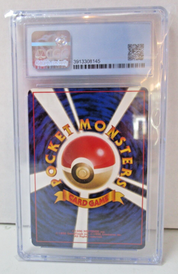 Pinsir Jungle Holo 1997 [CGC 9] Mint Graded Subgrades Vintage Japanese Pokemon - Image 2