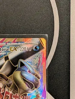 M Blastoise EX 102 Evolutions Holo Ultra Rare Full Art - Pokemon TCG - Image 3