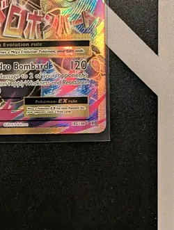 M Blastoise EX 102 Evolutions Holo Ultra Rare Full Art - Pokemon TCG - Image 4