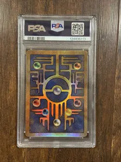 2000 Pokemon Game Promo Ancient Mew Pokemon Movie Card PSA 6 - Image 2