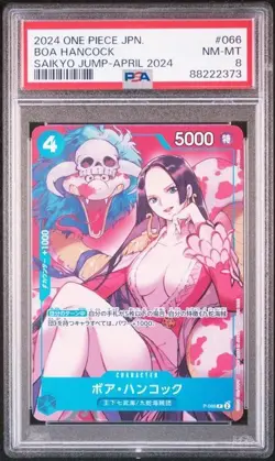 PSA8 2024 ONE PIECE JP PROMOS #066 BOA HANCOCK SAIKYO JUMP-APRIL 2024 - Image 1