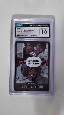 CGC Graded One Piece Japanese 3 Card Lot DON S-Snake Law English Kaido&Linlin - Image 3
