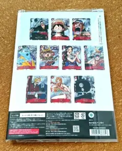 ONE PIECE Card Game Premium Card Collection 25th Anniversary Japan Sealed - Image 3