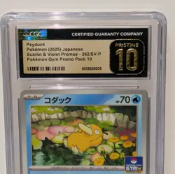 CGC Pristine Psyduck 262/SV-P Sv-P Promotional Cards (Japanese) - Image 2