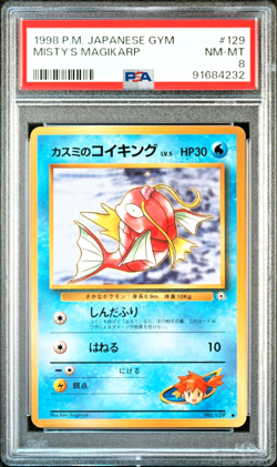 PSA 8 Misty's Magikarp No. 129 Japanese Pokemon Card Gym Heroes Mint - Image 1