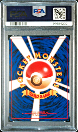 PSA 8 Misty's Magikarp No. 129 Japanese Pokemon Card Gym Heroes Mint - Image 2