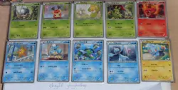 Japanese Pokemon BW3 Psycho Drive 1st Edition 24 Common Cards Set - Image 1