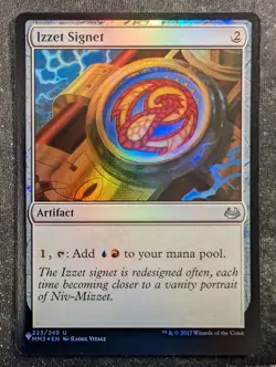 Izzet Signet - Foil - Modern Masters 2017 (MTG) - Image 1