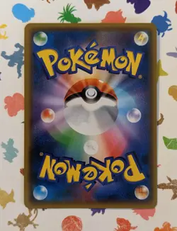 Pokemon TCG Bulbasaur 001/150 Reverse Holo GX Ultra Shiny SM8b Japanese 2018 - Image 2