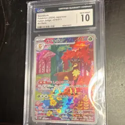 Pokemon Sawsbuck Art Rare CGC 10 Holo Sv5m Cyber Judge 074/071 Japanese Card - Image 1