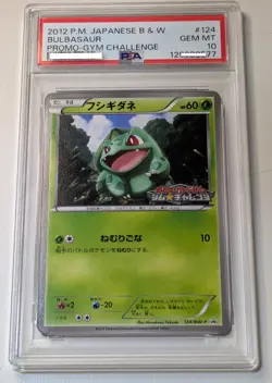 Pokemon | Bulbasaur Gym Promo 124 BW-P 2012 | PSA 10 Gem Mint - Image 1