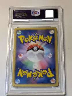 Pokemon | Bulbasaur Gym Promo 124 BW-P 2012 | PSA 10 Gem Mint - Image 2
