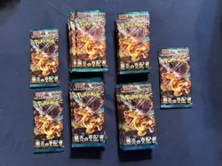 Pokemon Booster 43 Packs Ruler of the Black Flame sv3 Japanese Lot Bundle - Image 2