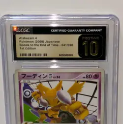 CGC 10 Pristine 2008 Pokemon Japanese Bonds to the End of Time Alakazam 4 - Image 2