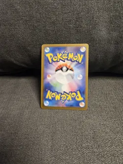 Pokemon TCG Arbok ex Scarlet & Violet-151 024/165 Holo Double Rare Japanese - Image 2
