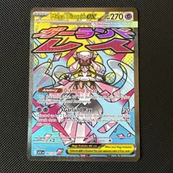 Mega Diancie ex 267/217 Full Art Pokemon TCG Ascended Heroes Mega Attack Rare NM - Image 1