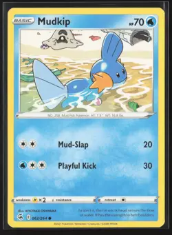 Mudkip 062/264 Common Fusion Strike Pokemon Near Mint - Image 1