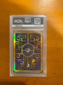 2000 Pokemon Game Promo Ancient Mew Pokemon 2000 Movie PSA 8 - Image 2