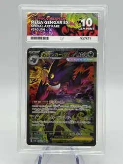 Pokemon Japanese Mega Gengar Ex 240/193 SAR Mega Dream ACE 10 - Image 1