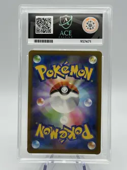 Pokemon Japanese Mega Gengar Ex 240/193 SAR Mega Dream ACE 10 - Image 2
