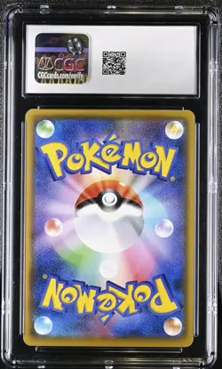 Munna 017/054 Gg End Pokemon Japanese CGC 10 Gem Mint - Image 2