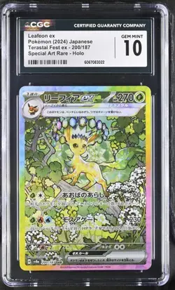 Leafeon ex 200/187 - CGC Gem Mint 10 - Pokemon Terastal Fest ex - Japanese - Image 1