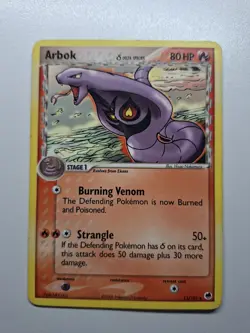 Pokemon - Arbok - 13/101 - Dragon Frontiers - Rare - MP - Image 3