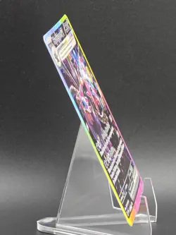 2024 Surging Sparks Hydreigon ex 240/191 Special Illustration Rare Pokemon TCG - Image 2