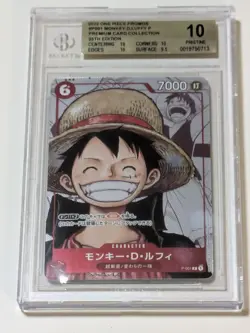 One Piece TCG Monkey.D.Luffy P-001 25th Anniversary Premium Collection BGS 10 - Image 1