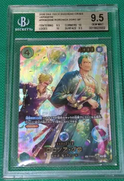 BGS9.5 2026 ONE PIECE JAPANESE EB04 EGGHEAD CRISIS RORONOA ZORO - Image 1