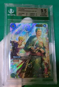 BGS9.5 2026 ONE PIECE JAPANESE EB04 EGGHEAD CRISIS RORONOA ZORO - Image 3