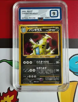 Pokemon Neo Destiny Dark Tyranitar Card No. 248 Japanese Edition - Image 1