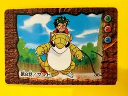 Sandshrew s No.38 Pokemon Anime Mini Card Nintend very rare Japanese F/S - Image 1