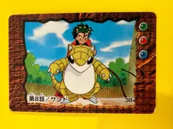 Sandshrew s No.38 Pokemon Anime Mini Card Nintend very rare Japanese F/S - Image 2