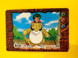 Sandshrew s No.38 Pokemon Anime Mini Card Nintend very rare Japanese F/S - Image 3