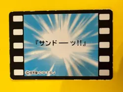 Sandshrew s No.38 Pokemon Anime Mini Card Nintend very rare Japanese F/S - Image 5