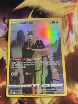 Hoothoot TG12/TG30 Astral Radiance Trainer Gallery Holo Pokemon Card English NM - Image 1