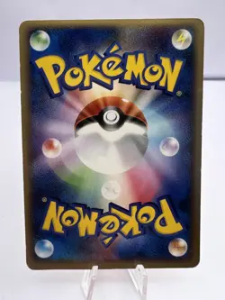 Pokemon Card Zapdos Moltres Articuno Supreme Victors PT3 3 Set Japanese - Image 5