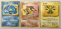 Pokemon Card Moltres Articuno Zapdos ANA Promo 3 Set 1999 Japanese - Image 1