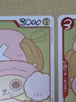 ONE PIECE Chopper's 1 EB02-003 Promo Card Only w/o Book JP x2 - Image 3