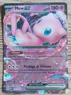 Carte Pokemon Mew Ex G MEW 151/165 2023 Pokemon Card. Fr - Image 1