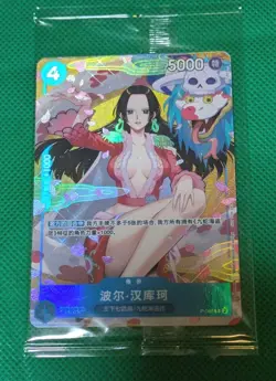 SEALED One Piece Card Chinese New Year 2025 Boa Hancock P-066 Red Packet Promo - Image 1