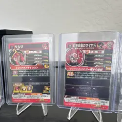 Super Dragon Ball Heroes Bandai Son Goku Vegetto Salsa Card Lot 5 Holo Japanese - Image 5